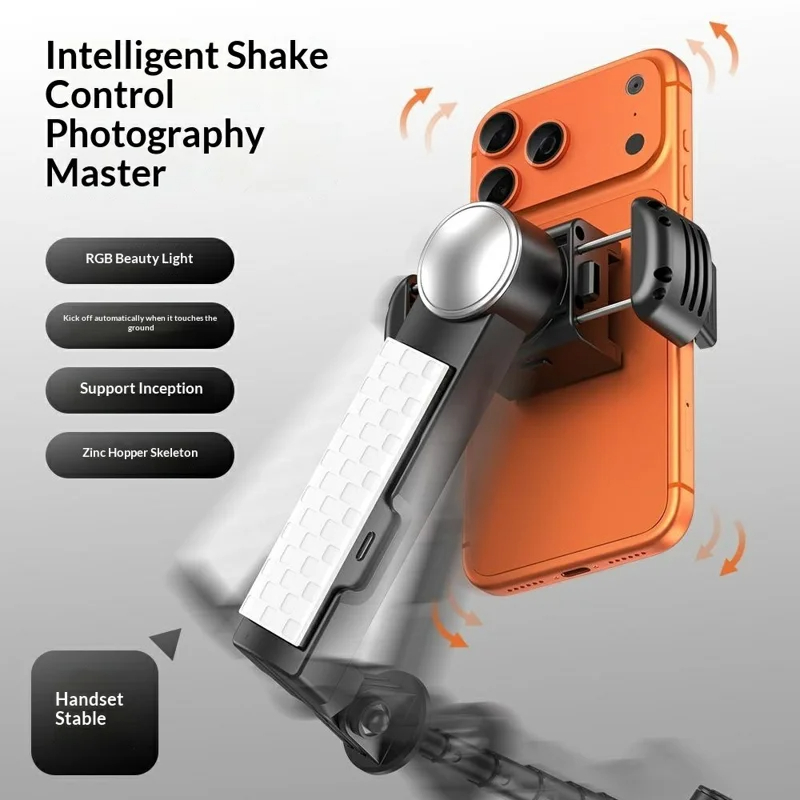 AI Auto Balance Selfie Stick T - Photography Lighting Ai ulasan dan harga