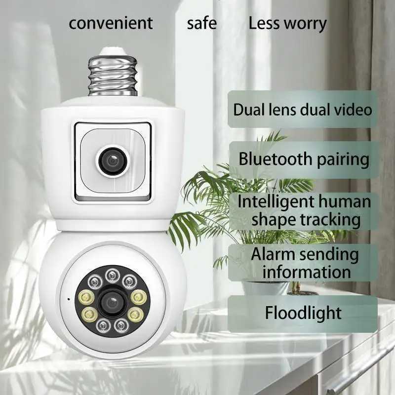 WiFi 360 Panoramic Light Bulb  - Photography Lighting Diagram ulasan dan harga