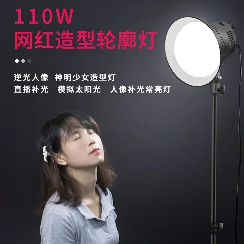 Good shooting spot 110W live b - Good Lighting In Photography ulasan dan harga