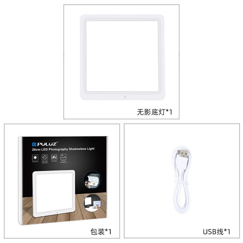 20cm/29cm Mini Led Shadow‑free - Photography Lighting No Shadows ulasan dan harga
