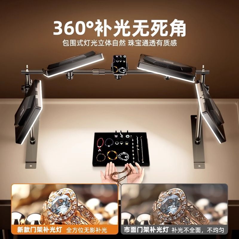 Jewelry still life special ove - Photography Still Life Lighting ulasan dan harga