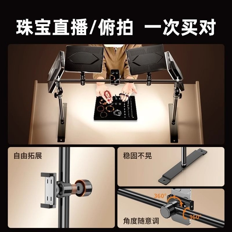 Jewelry still life special ove - Photography Still Life Lighting ulasan dan harga