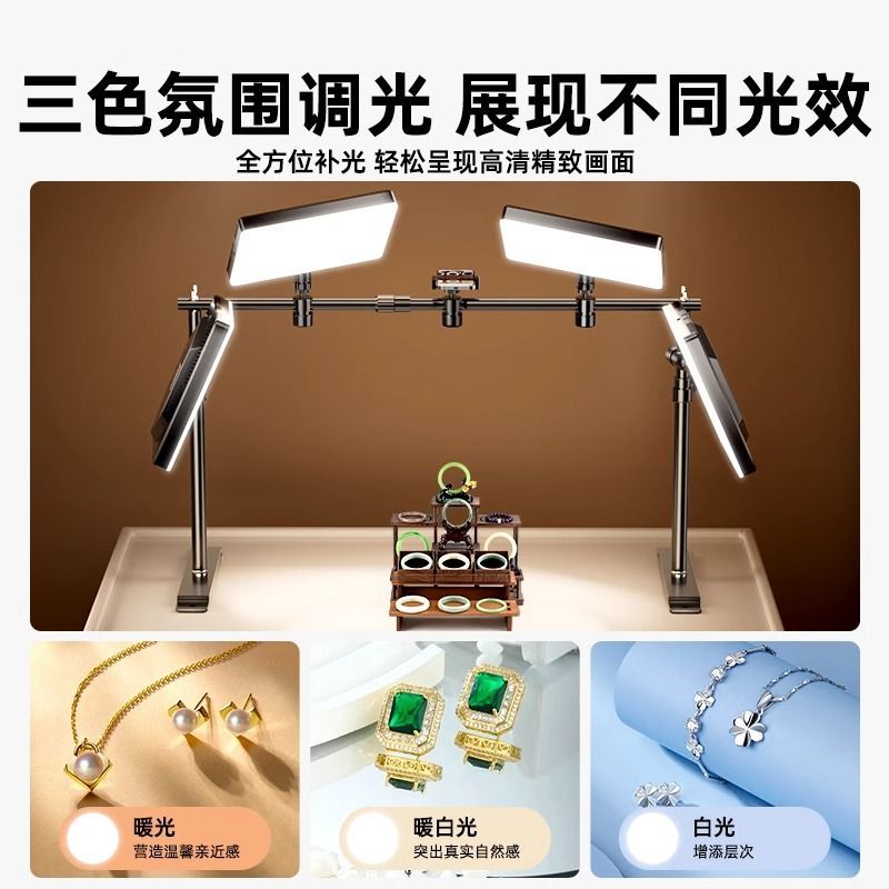 Jewelry still life special ove - Photography Still Life Lighting ulasan dan harga