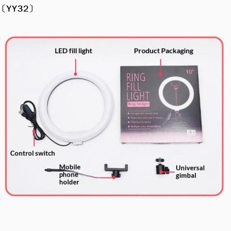 1 Set Dimmable LED Lamp Photog - Photography Lighting Gear ulasan dan harga